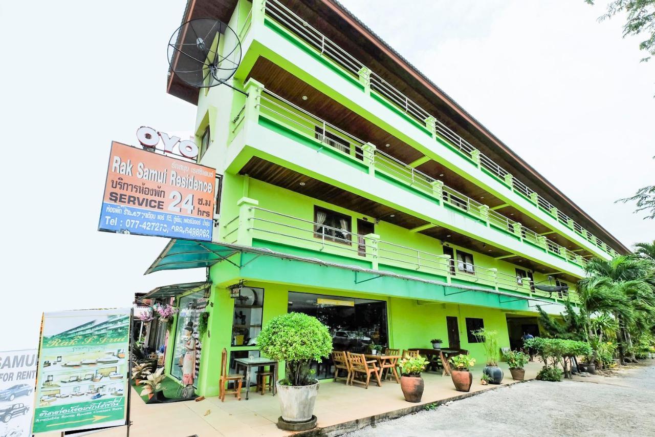 Rak Samui Residence Bophut Εξωτερικό φωτογραφία